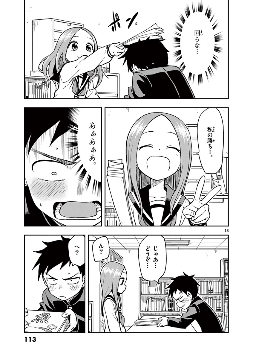 114