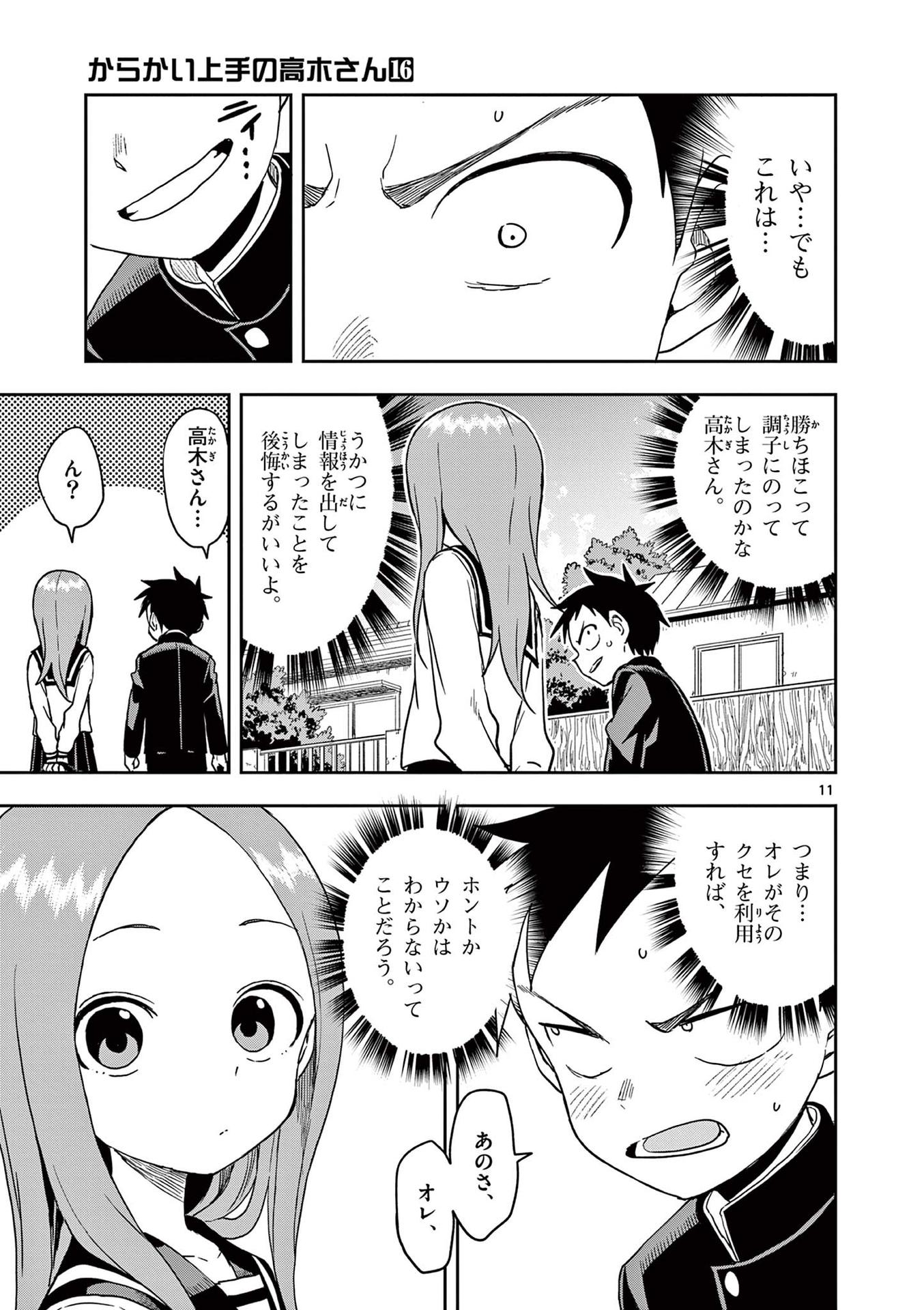 30