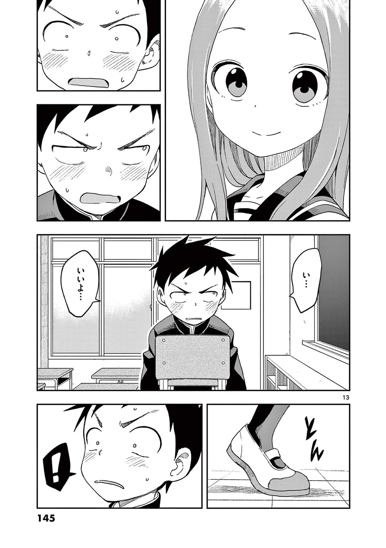146