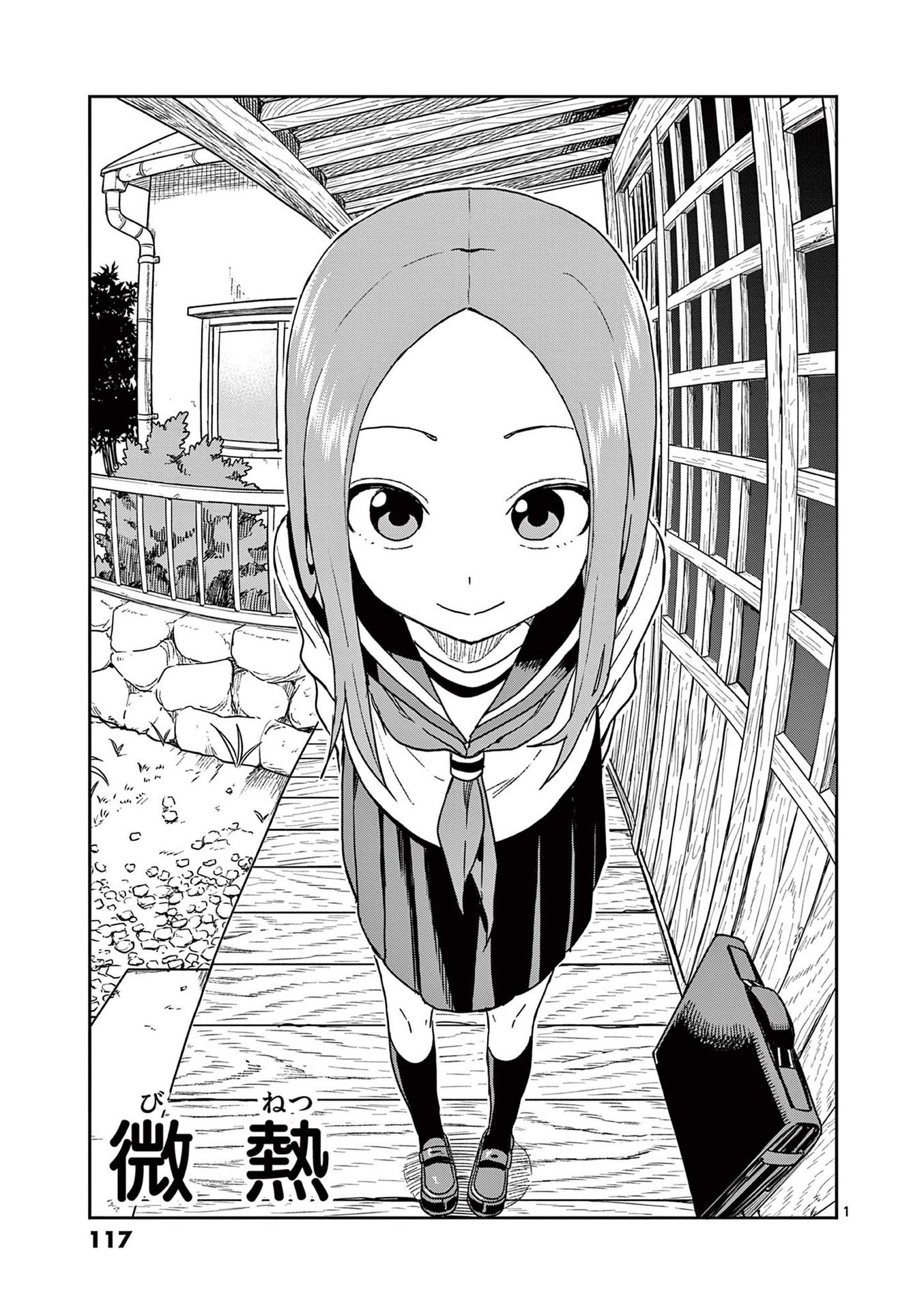 118