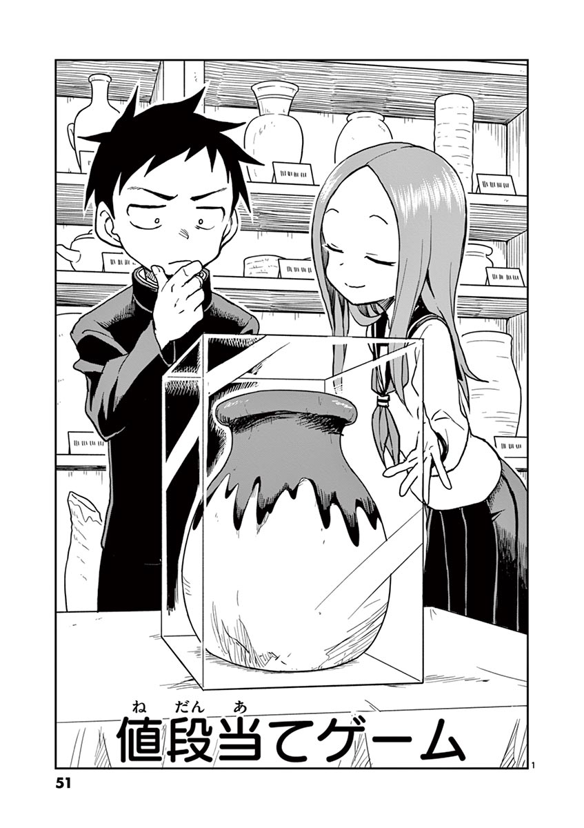 52