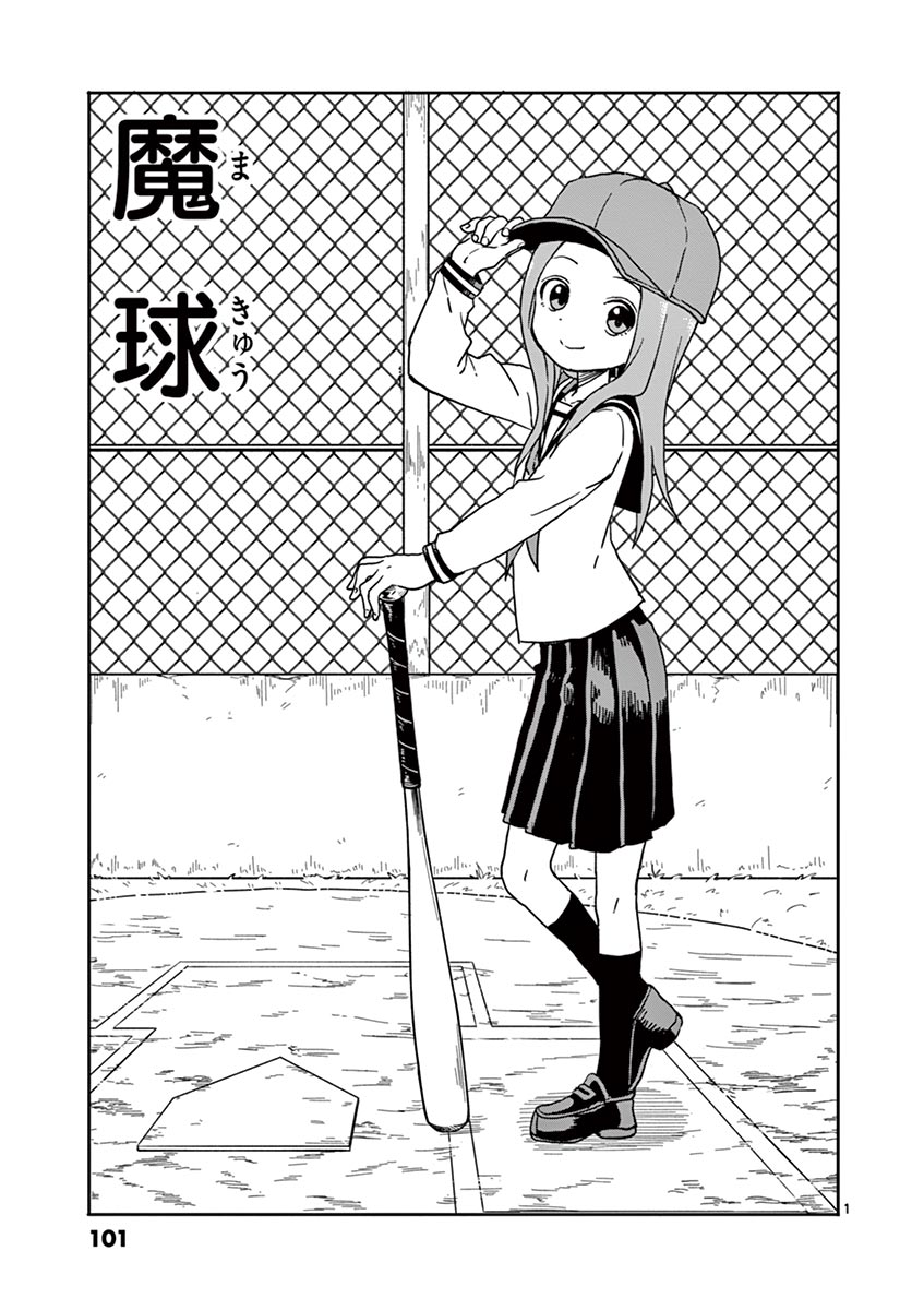 102