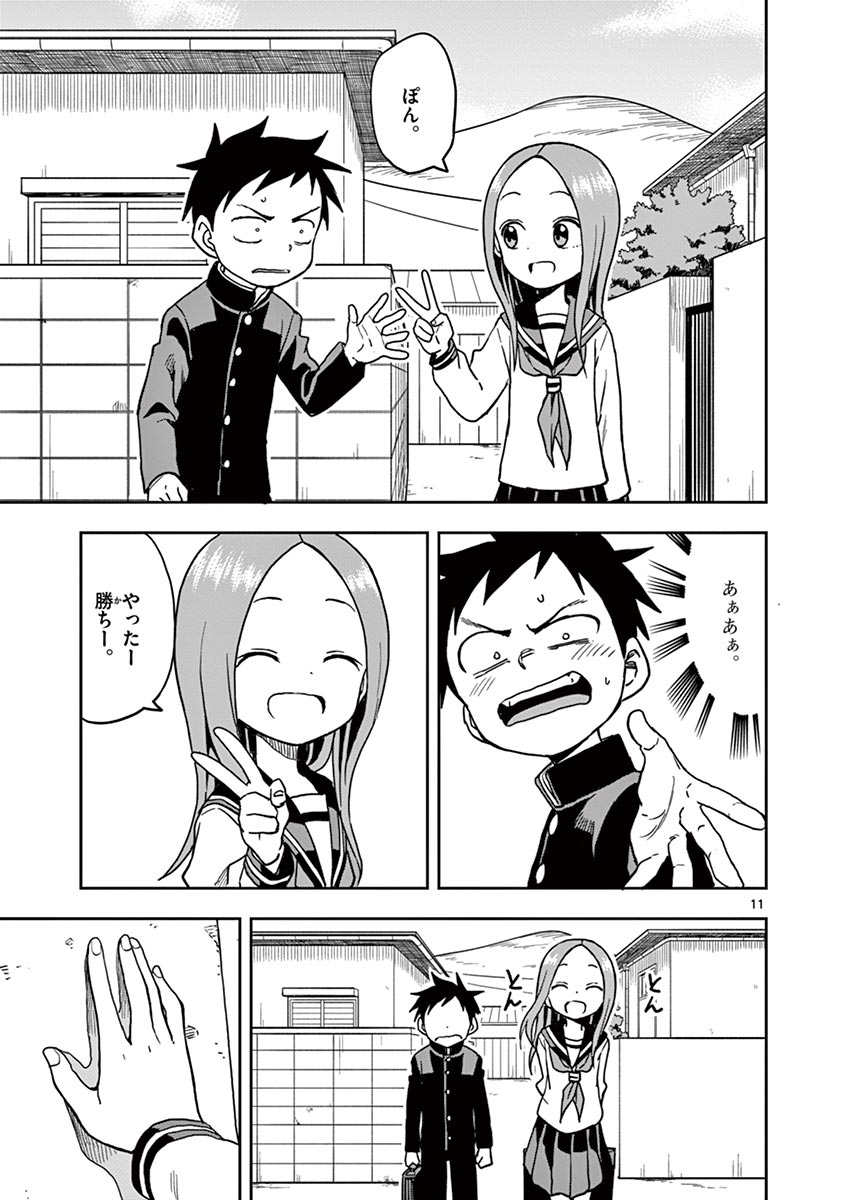 144