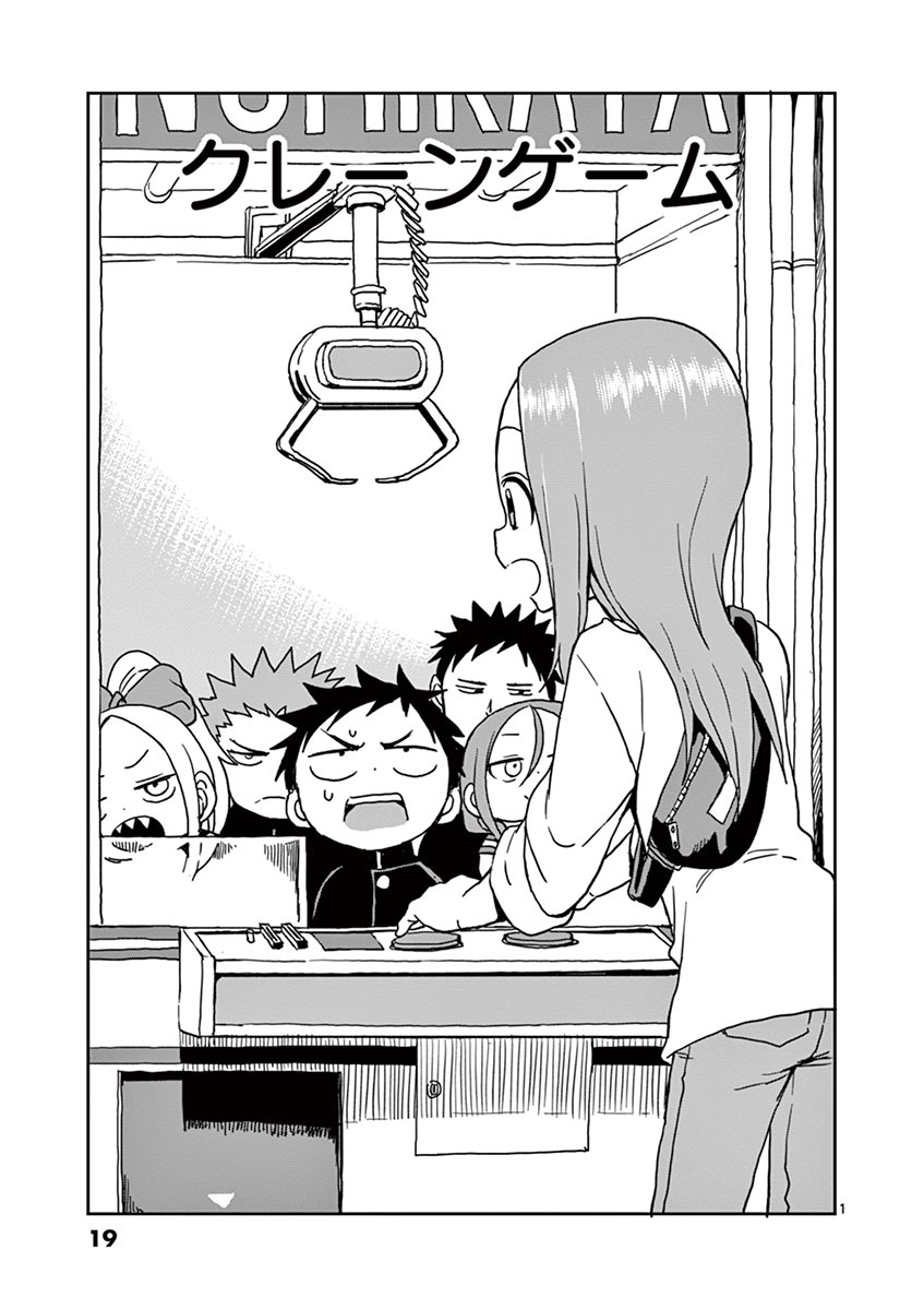 20