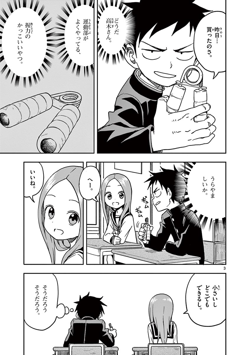 38
