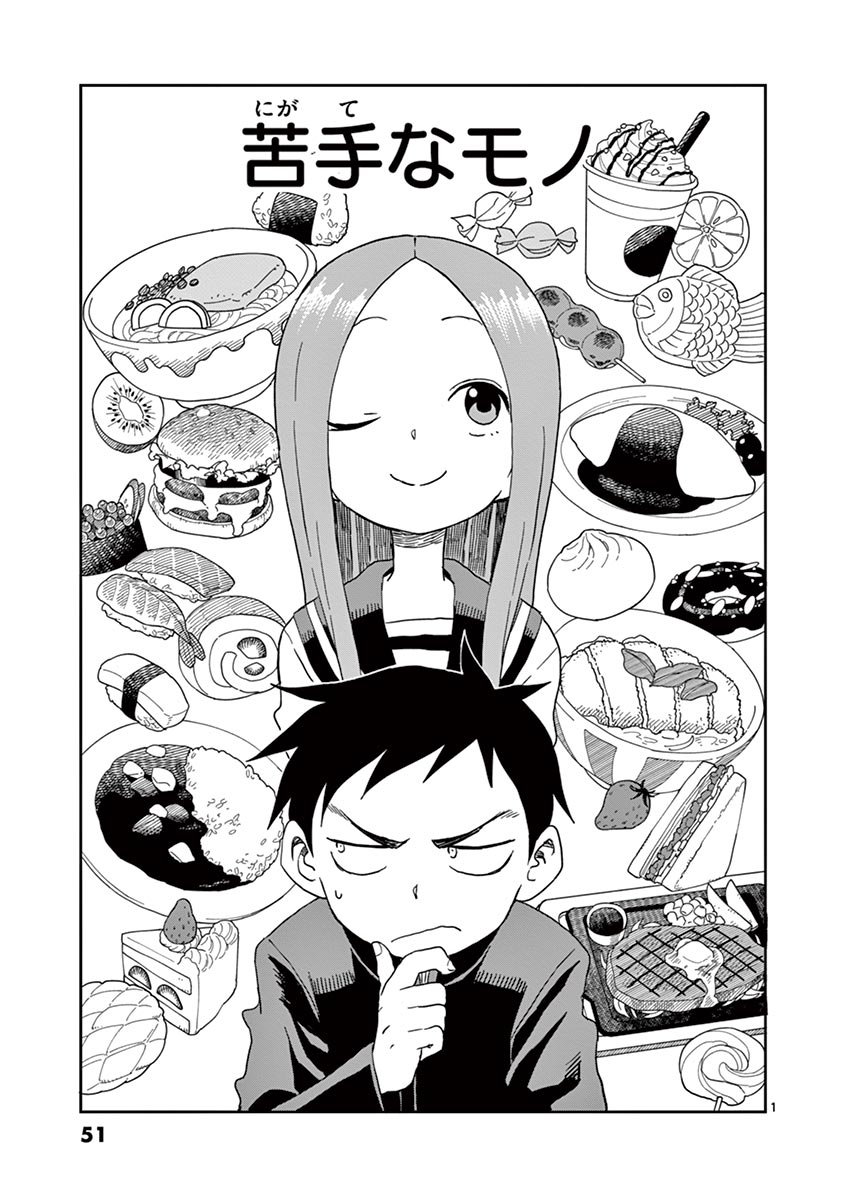 52