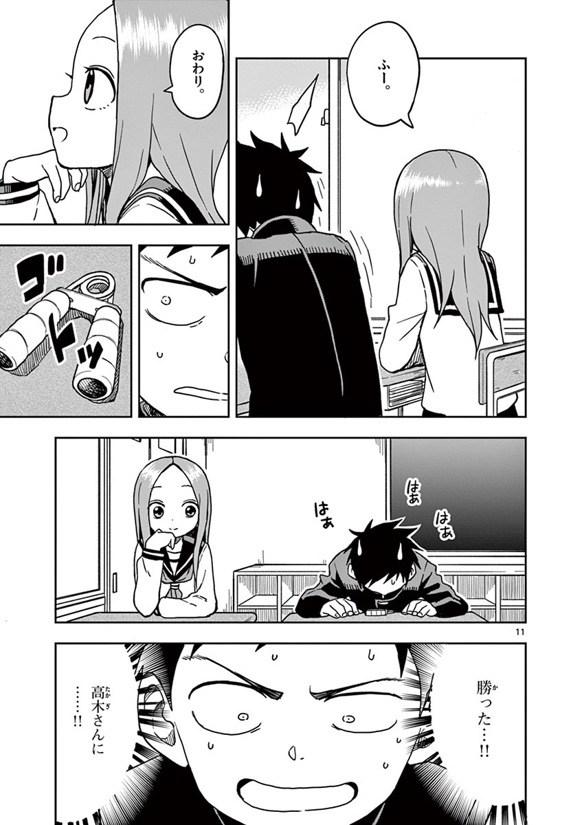 46