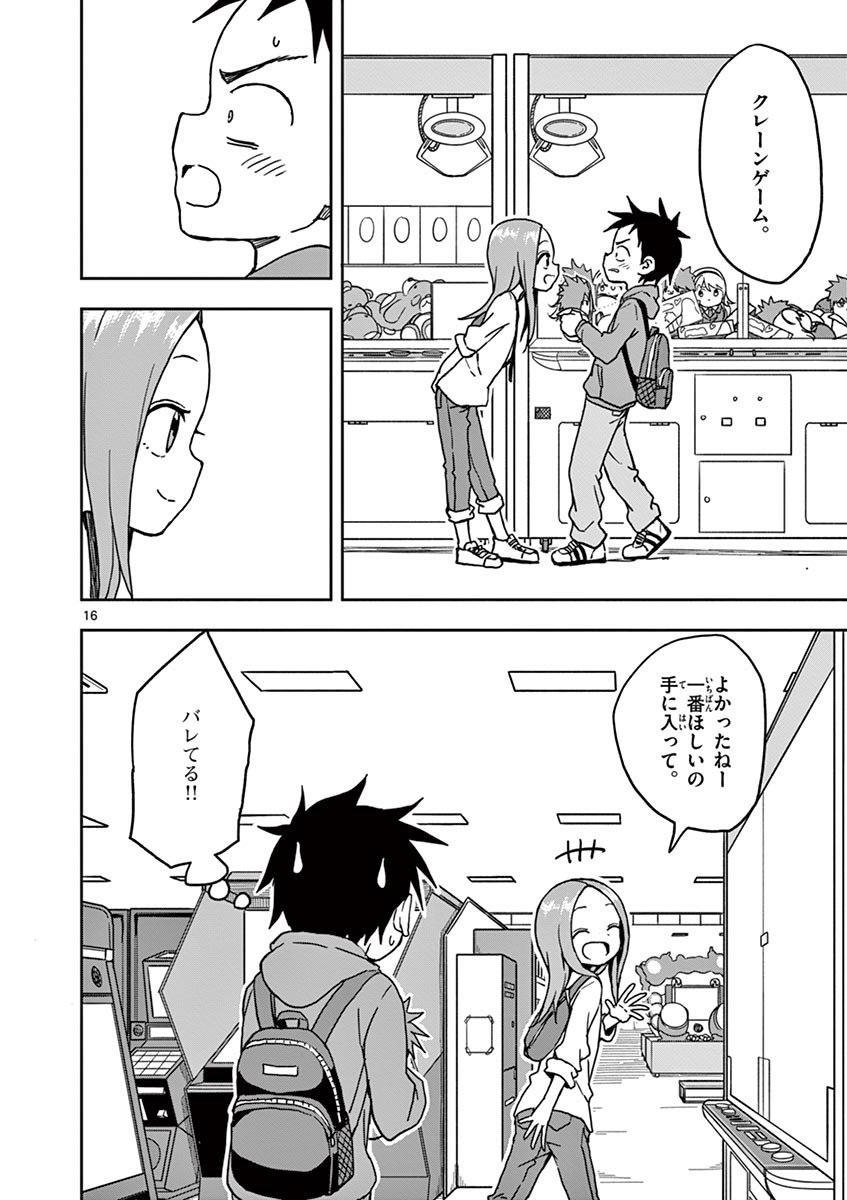 35