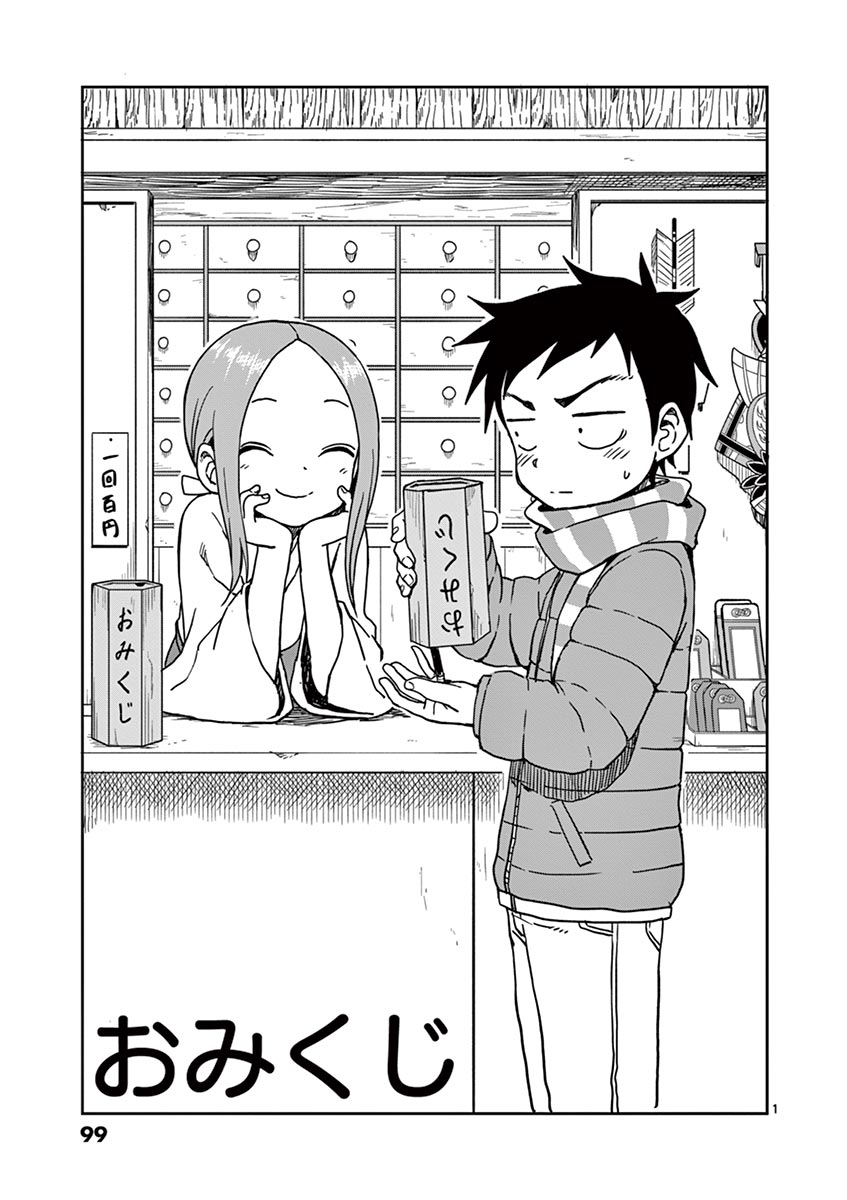 100