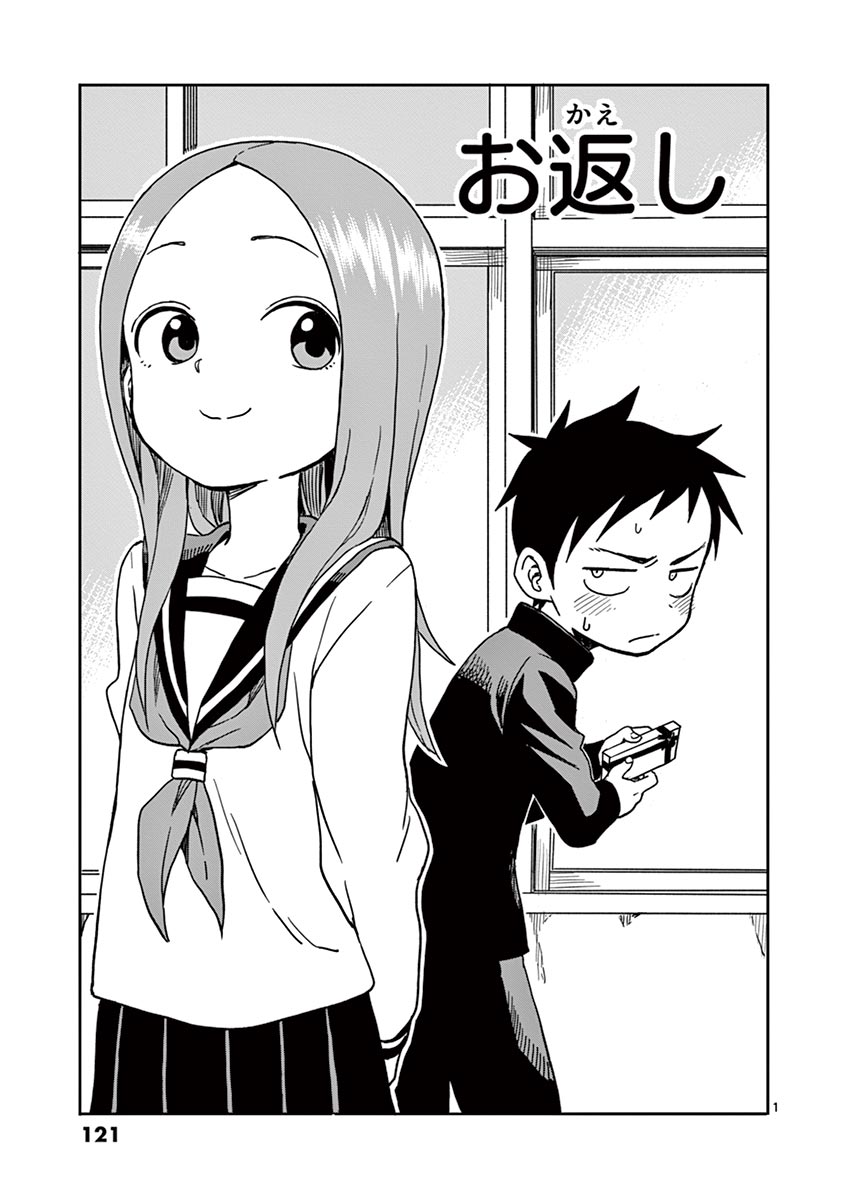 122
