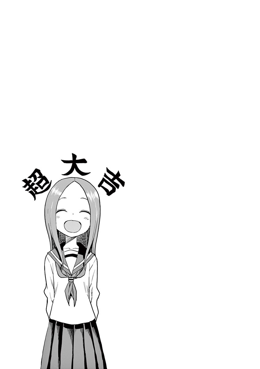 116
