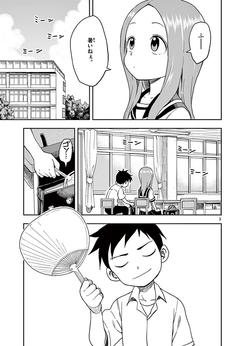 72