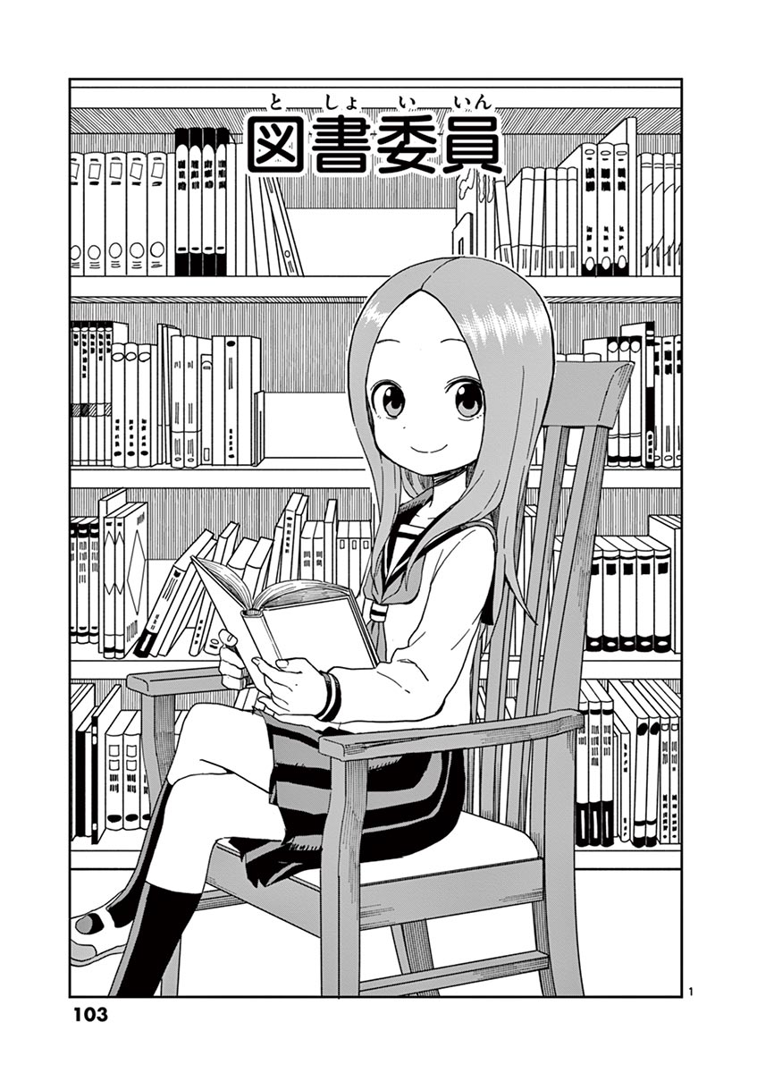 104