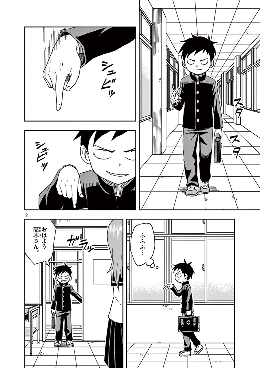 39