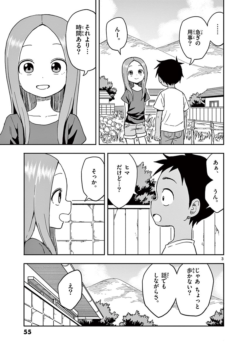 56