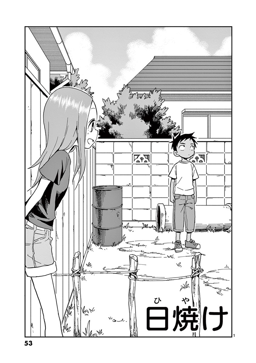 54