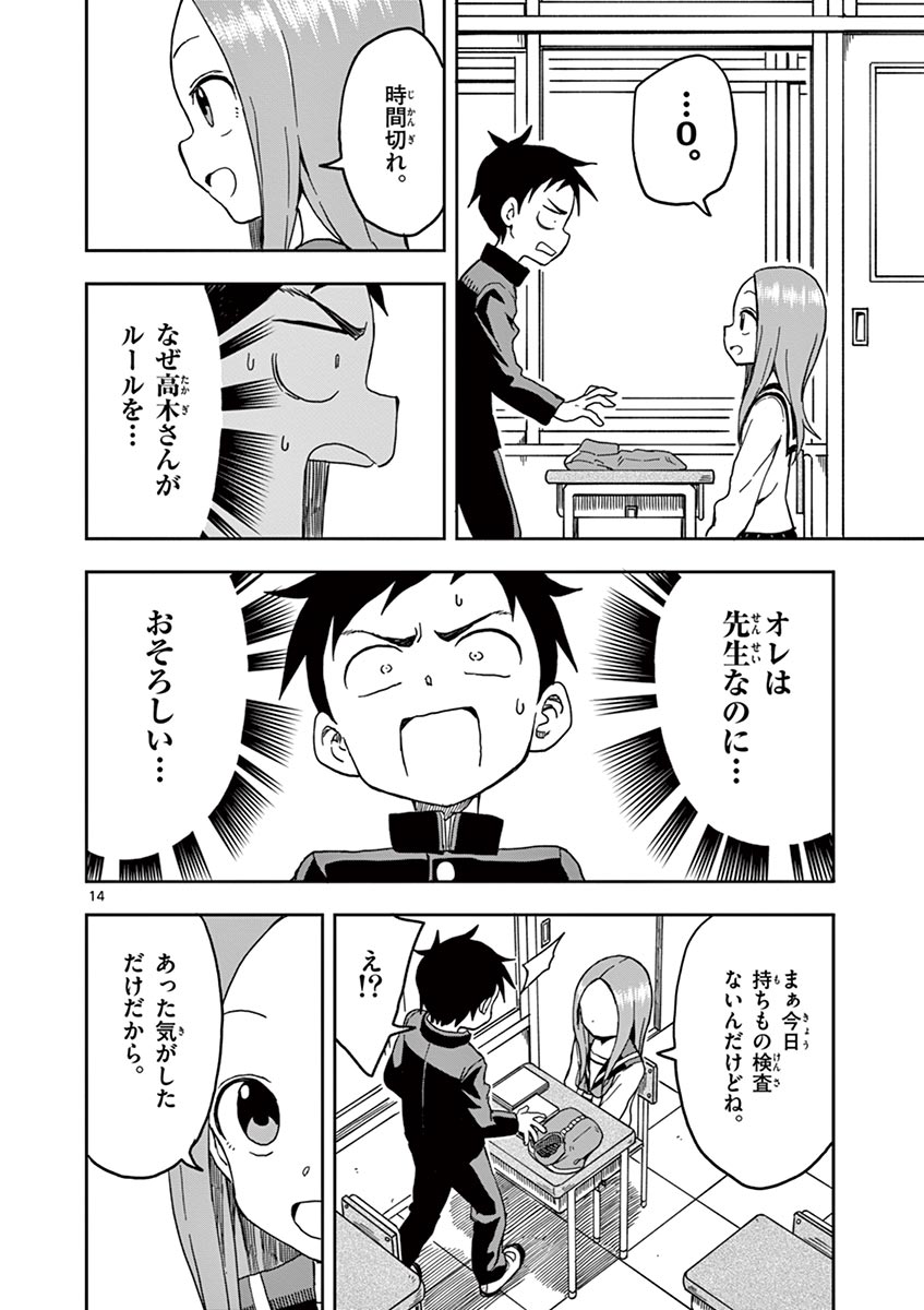 35
