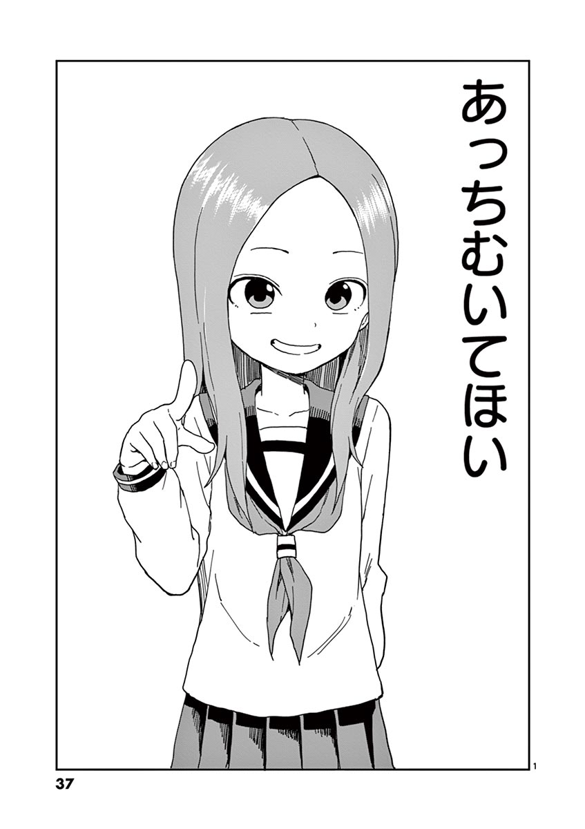38