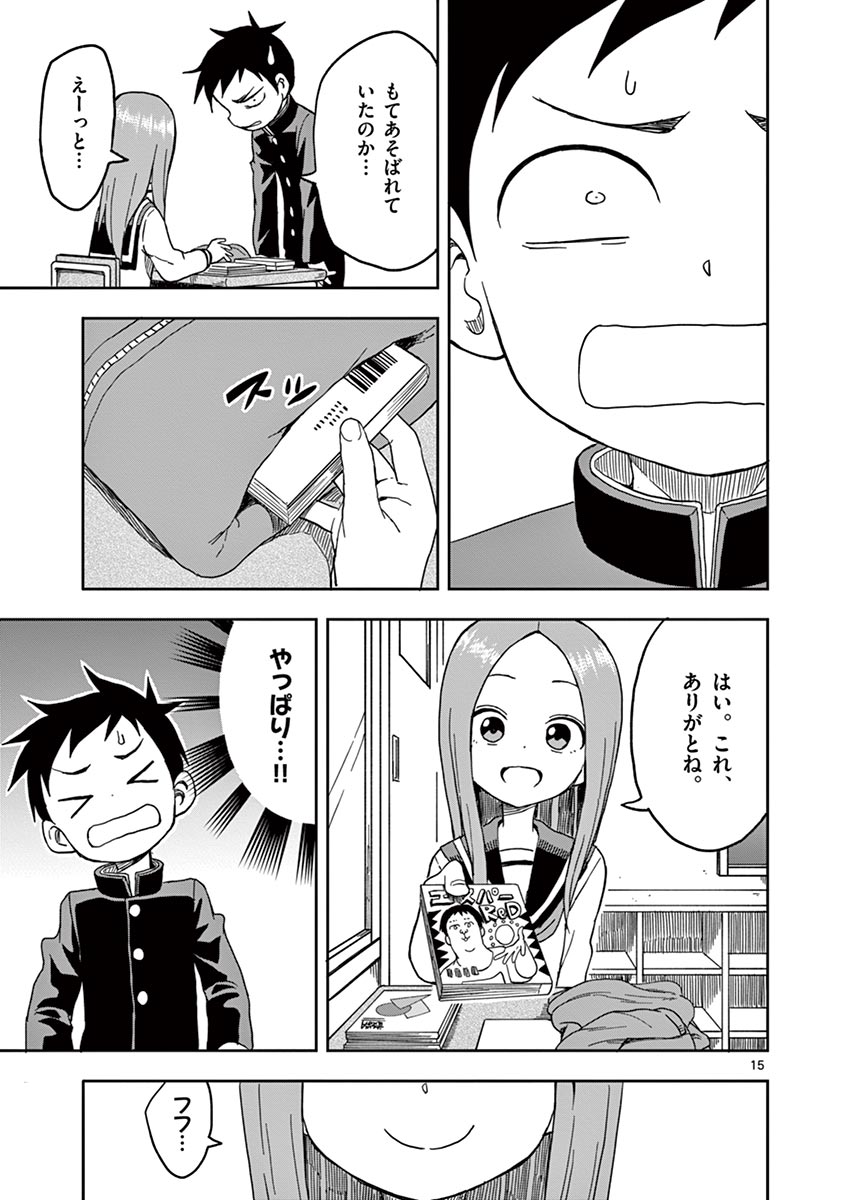 36
