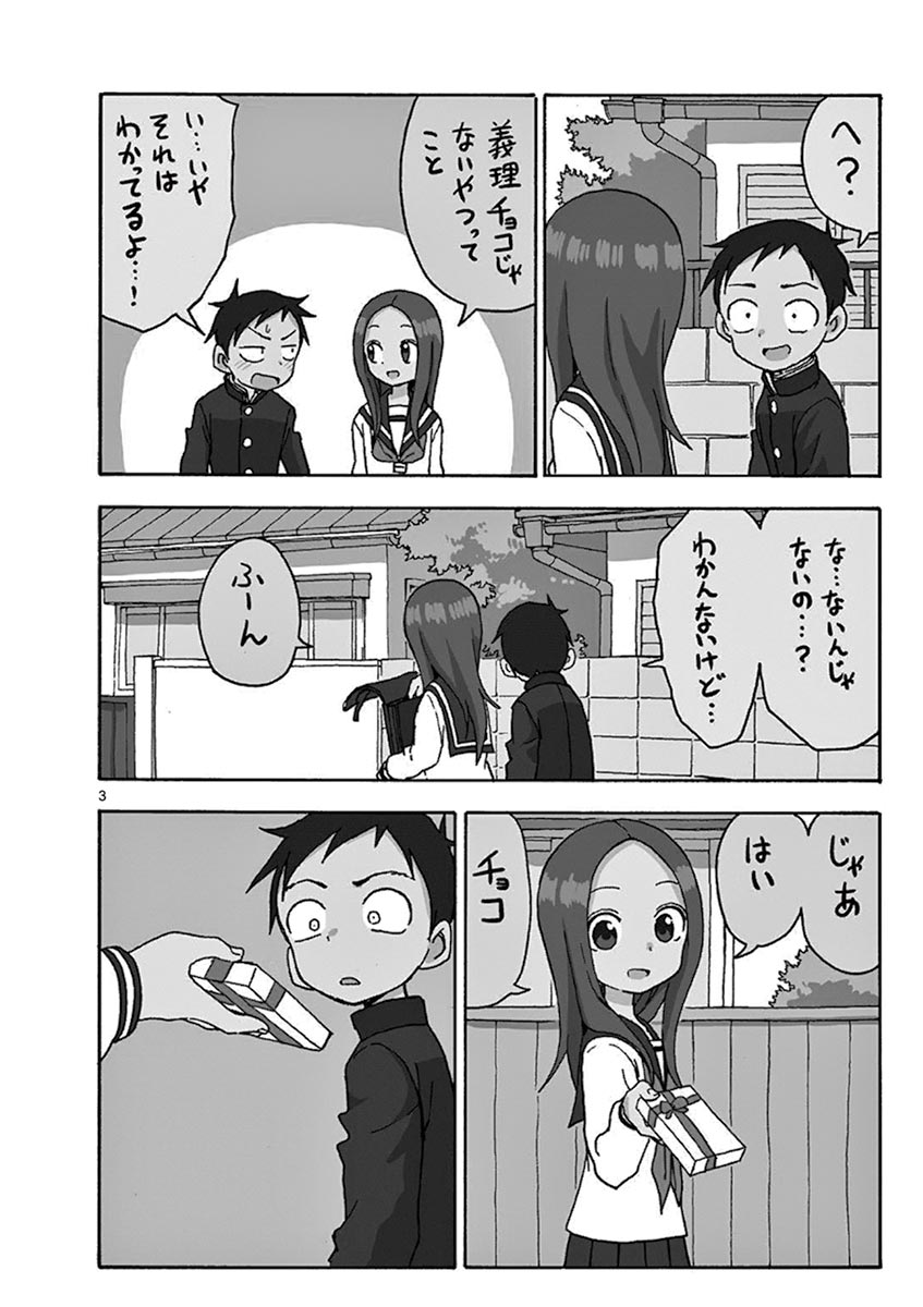 155