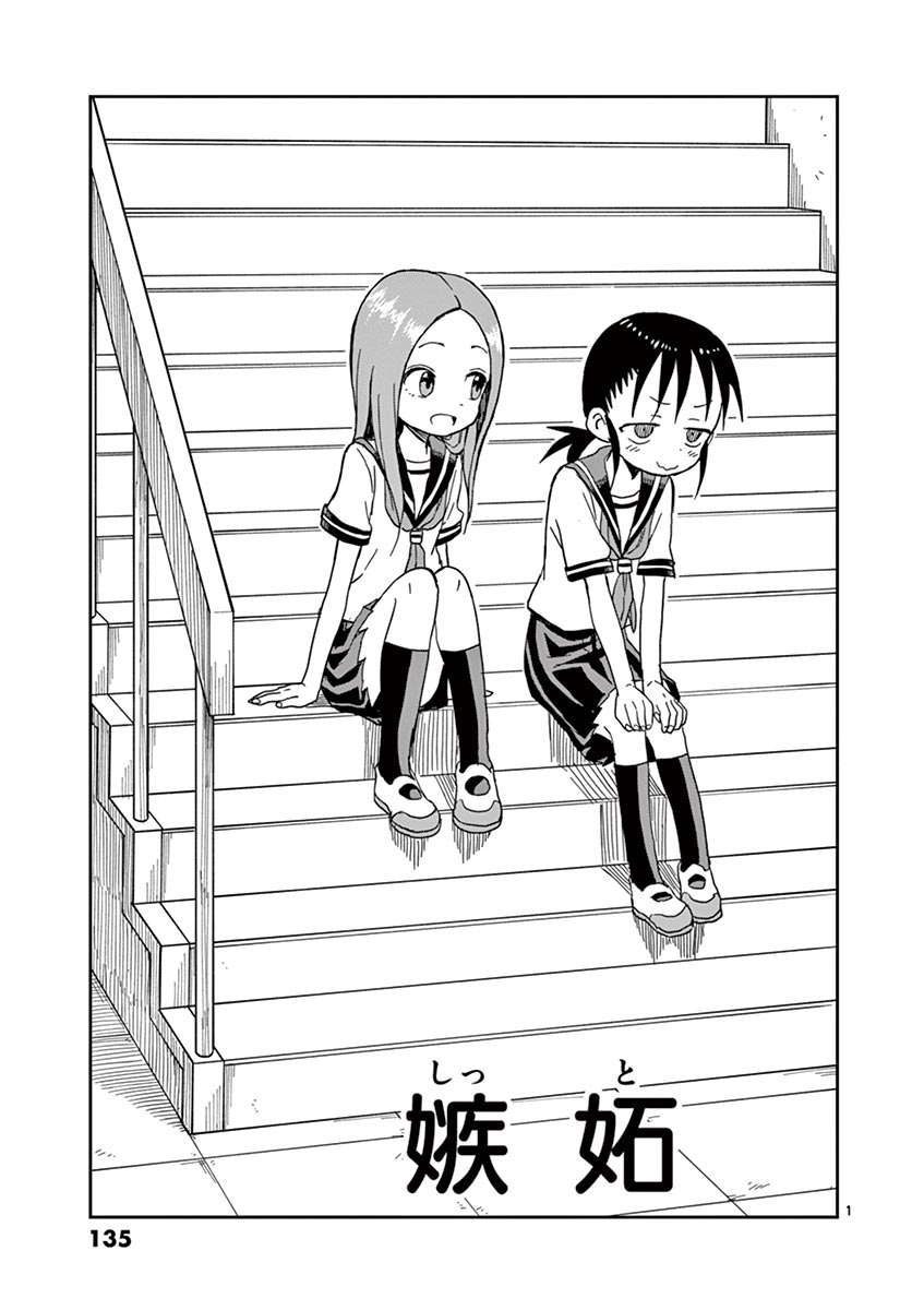 136
