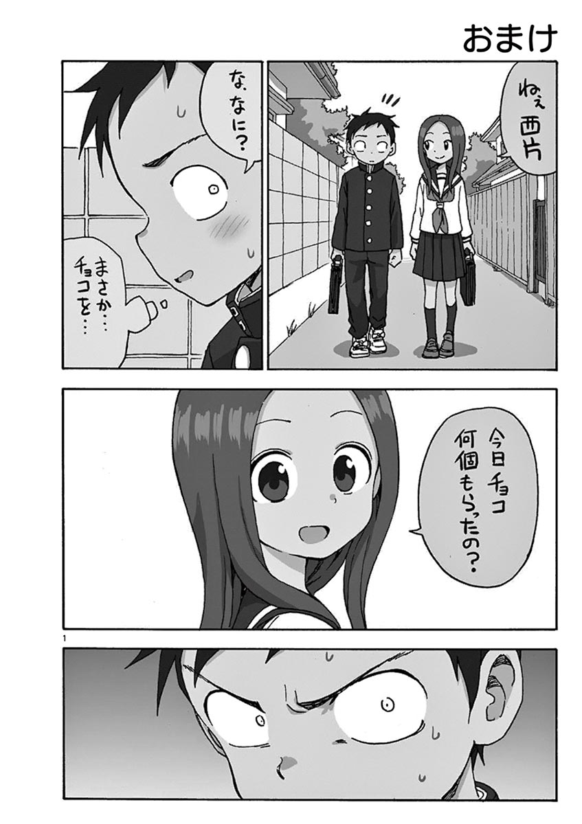 153