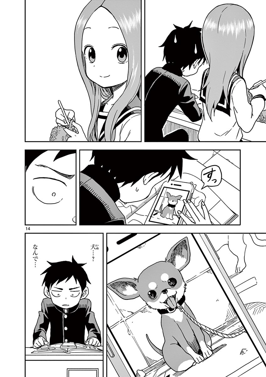 133