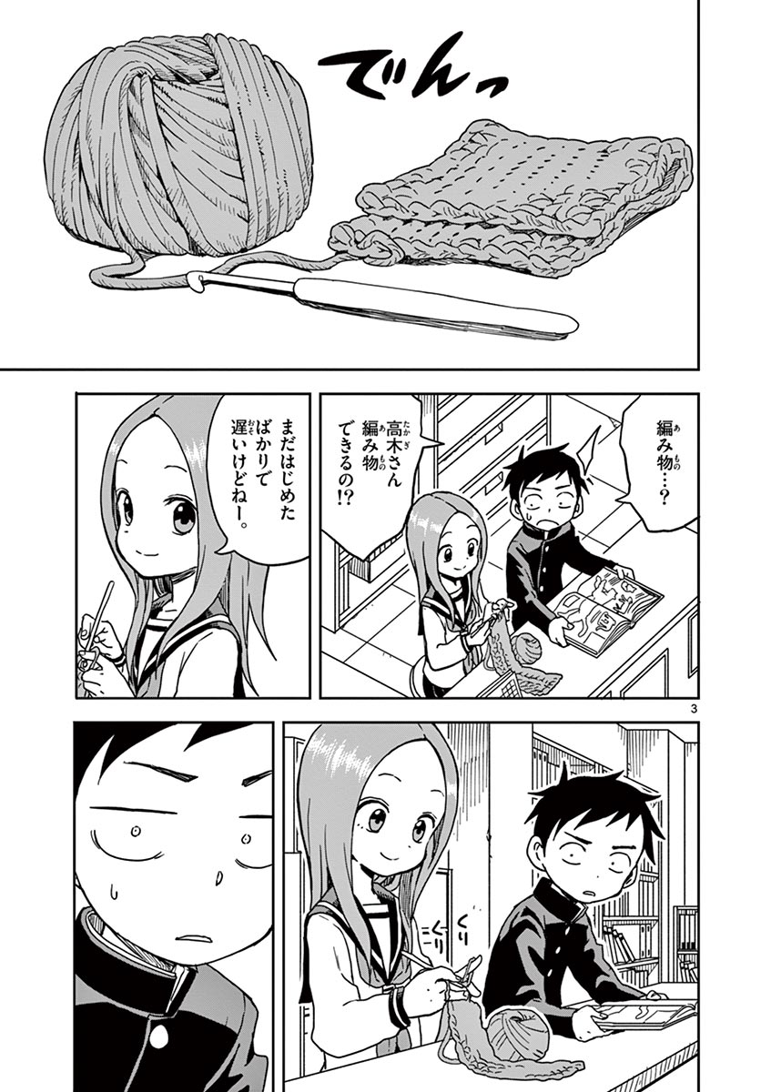 122