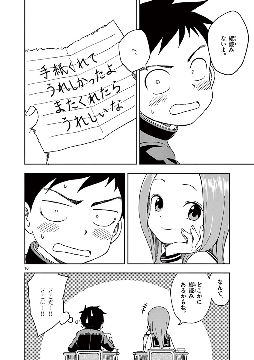 35