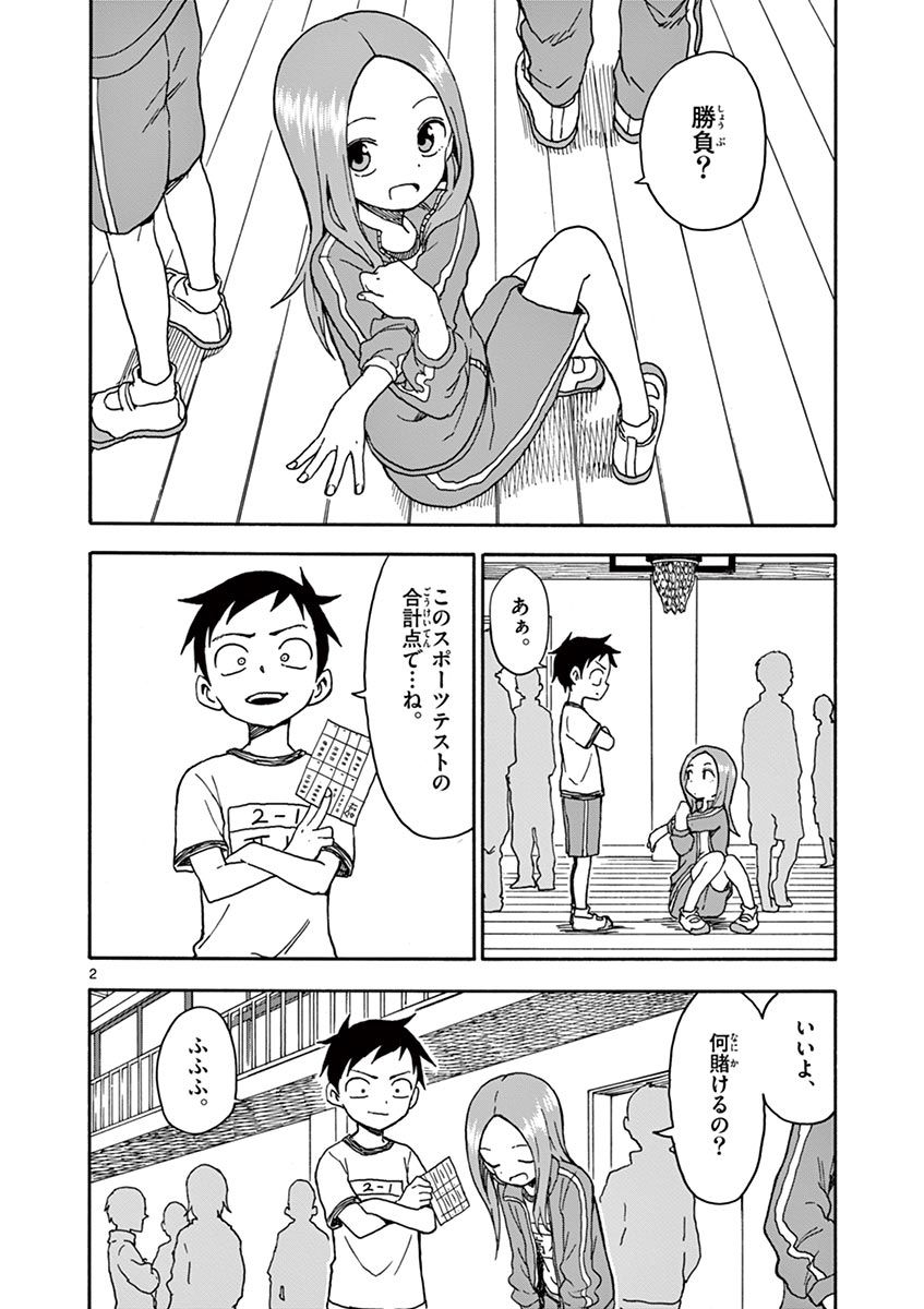85