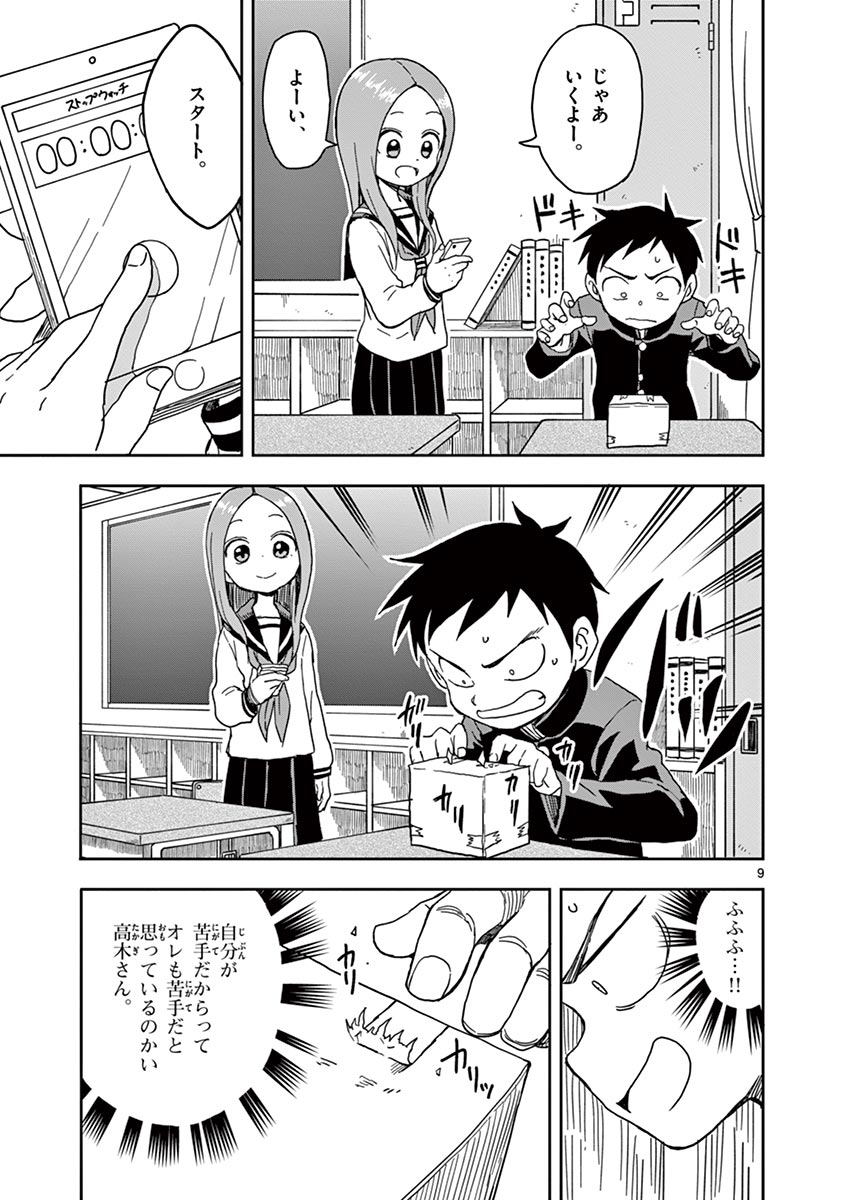 126
