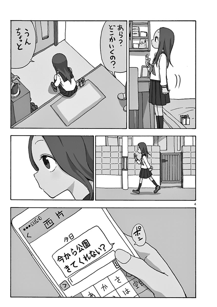156