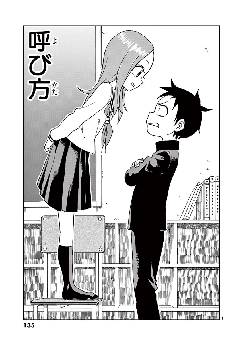 136