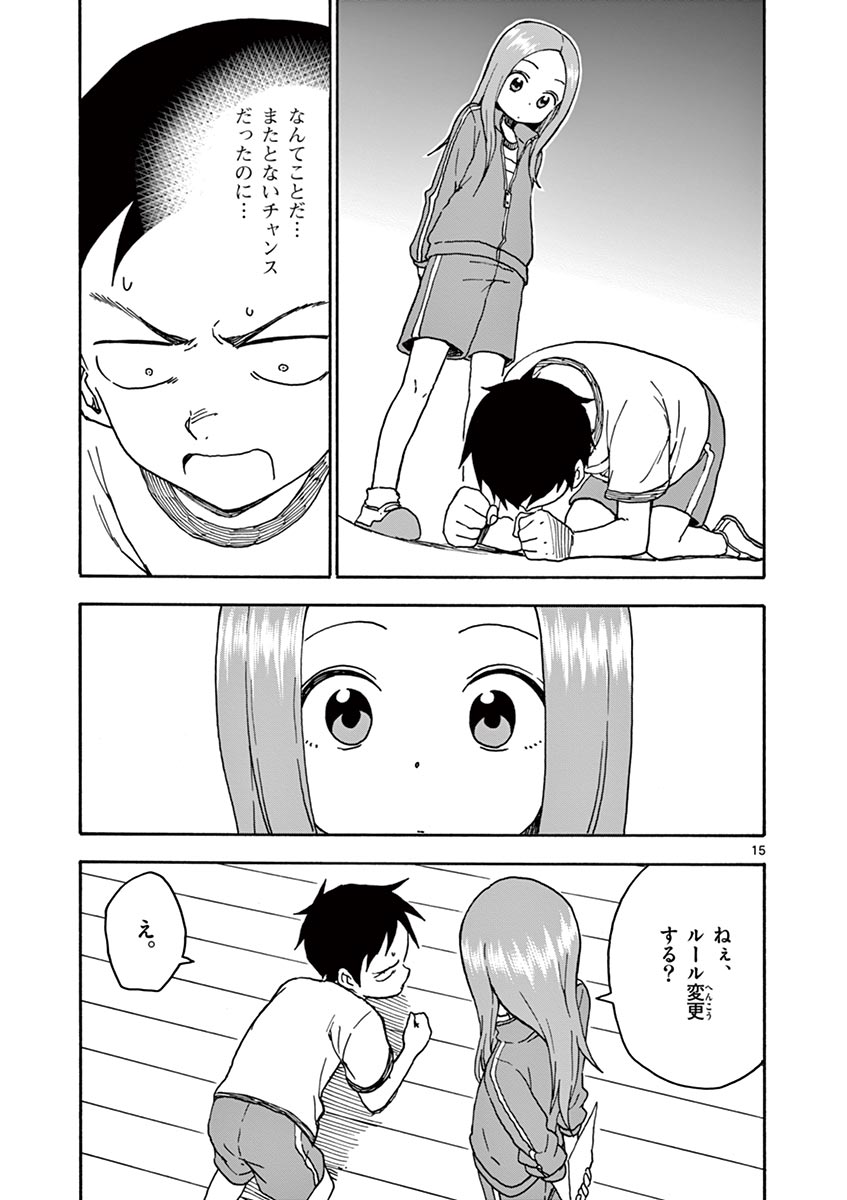 98
