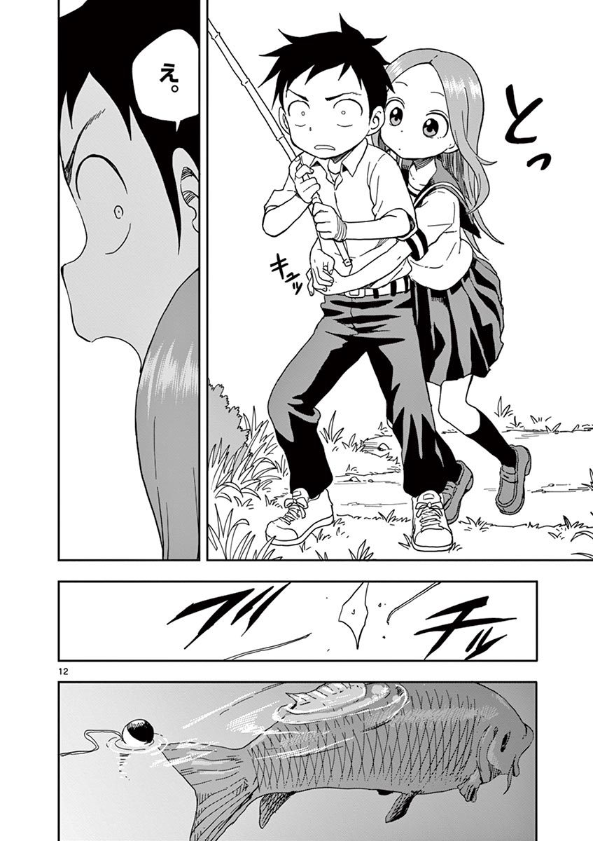 113
