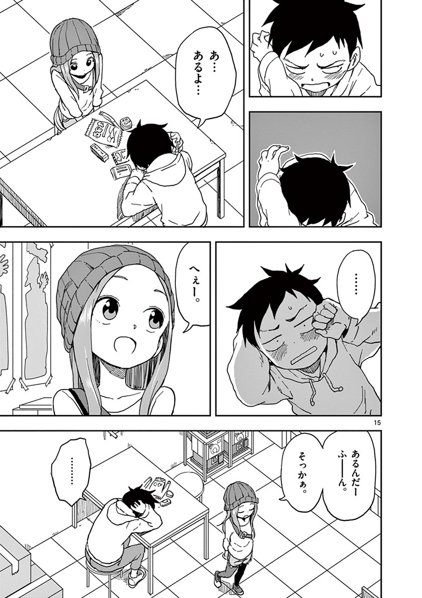 82