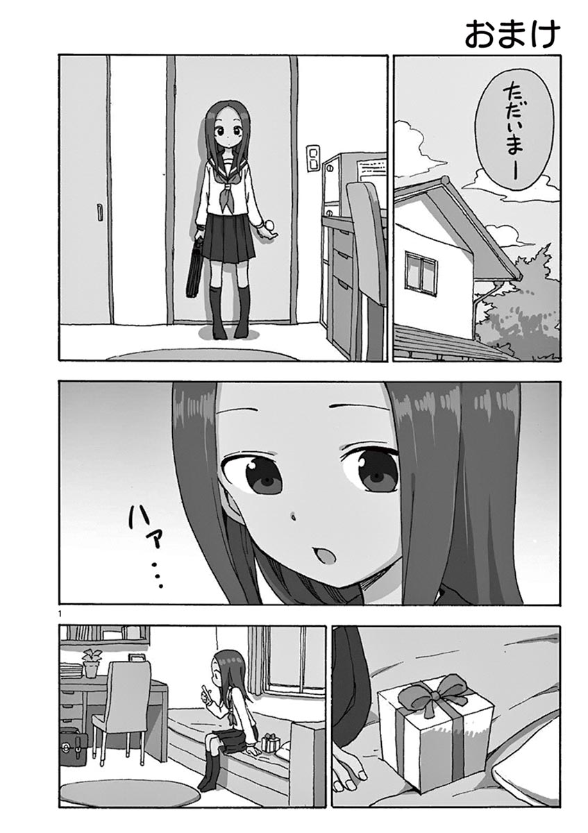 153