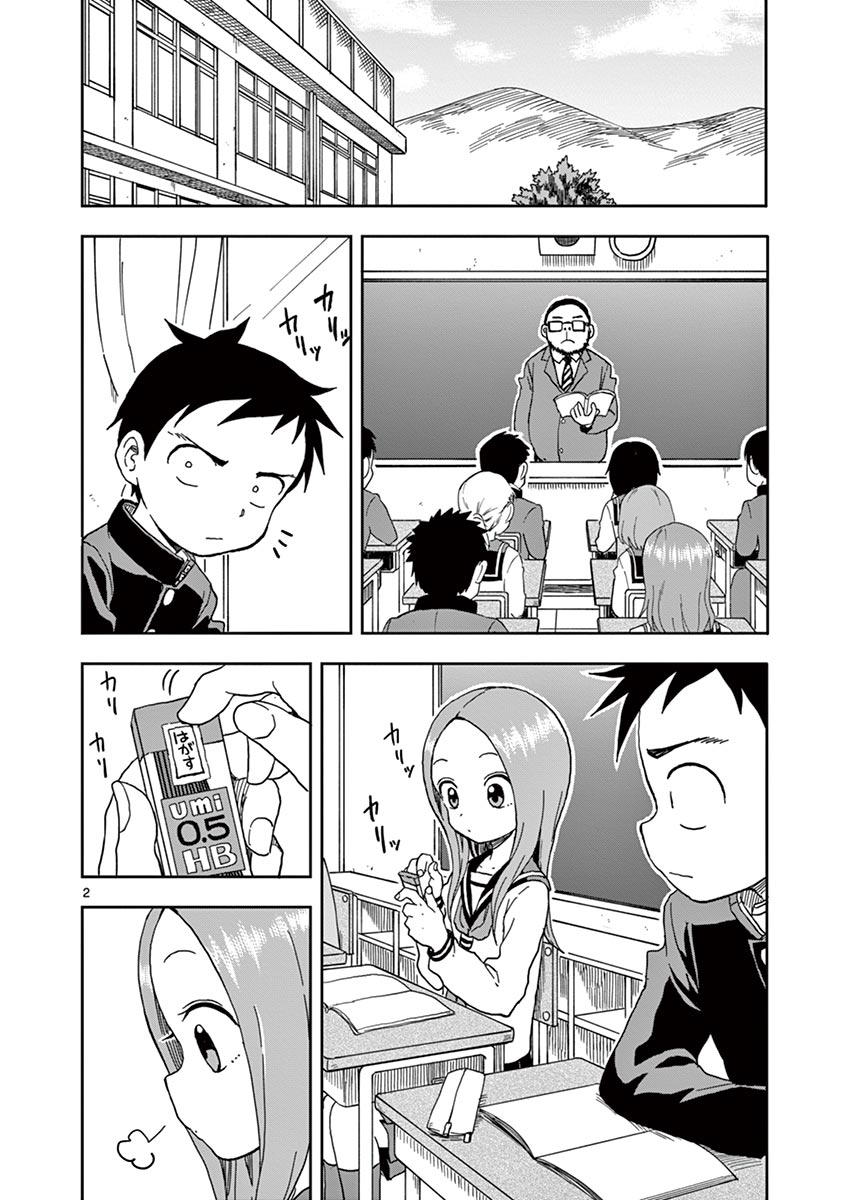 119