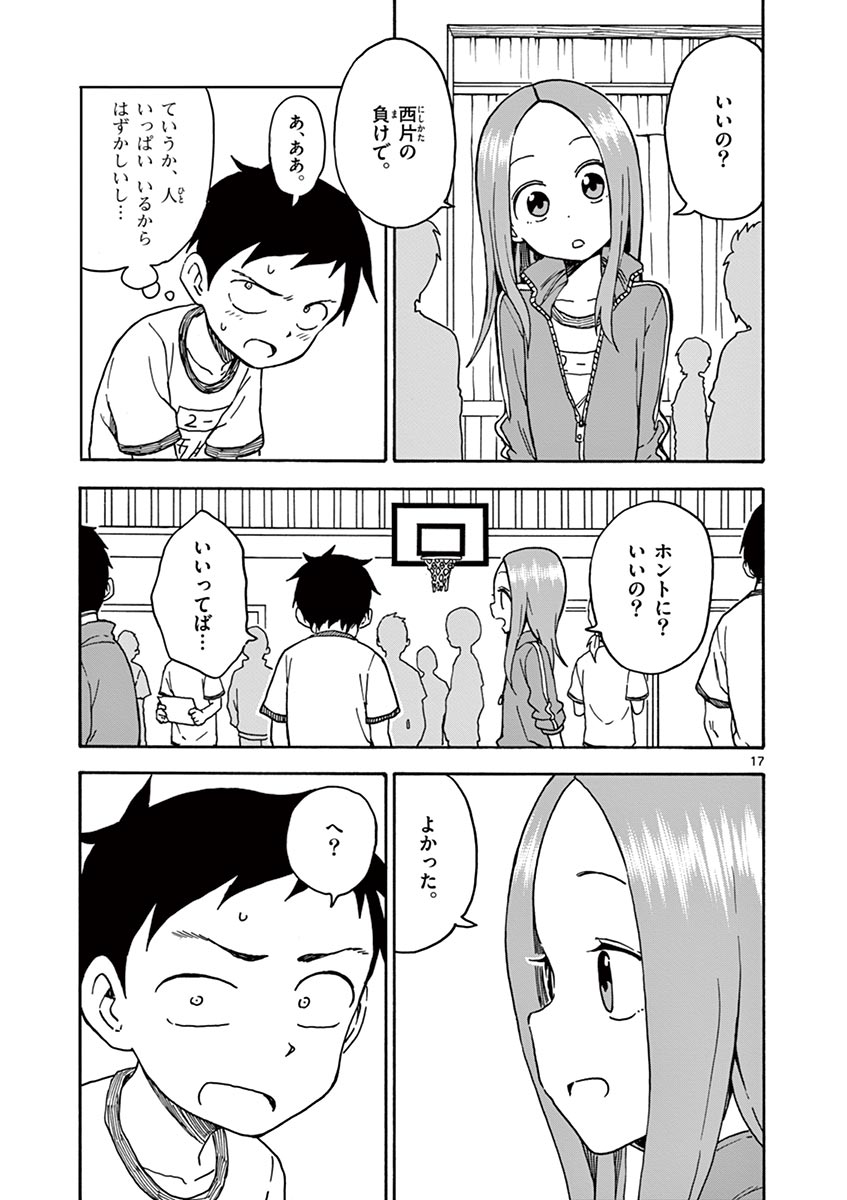 100