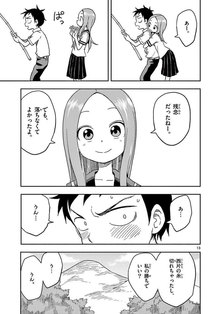 114