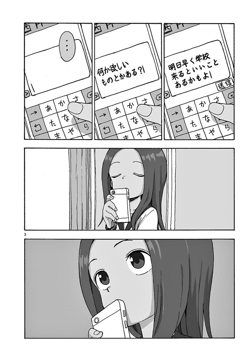 155