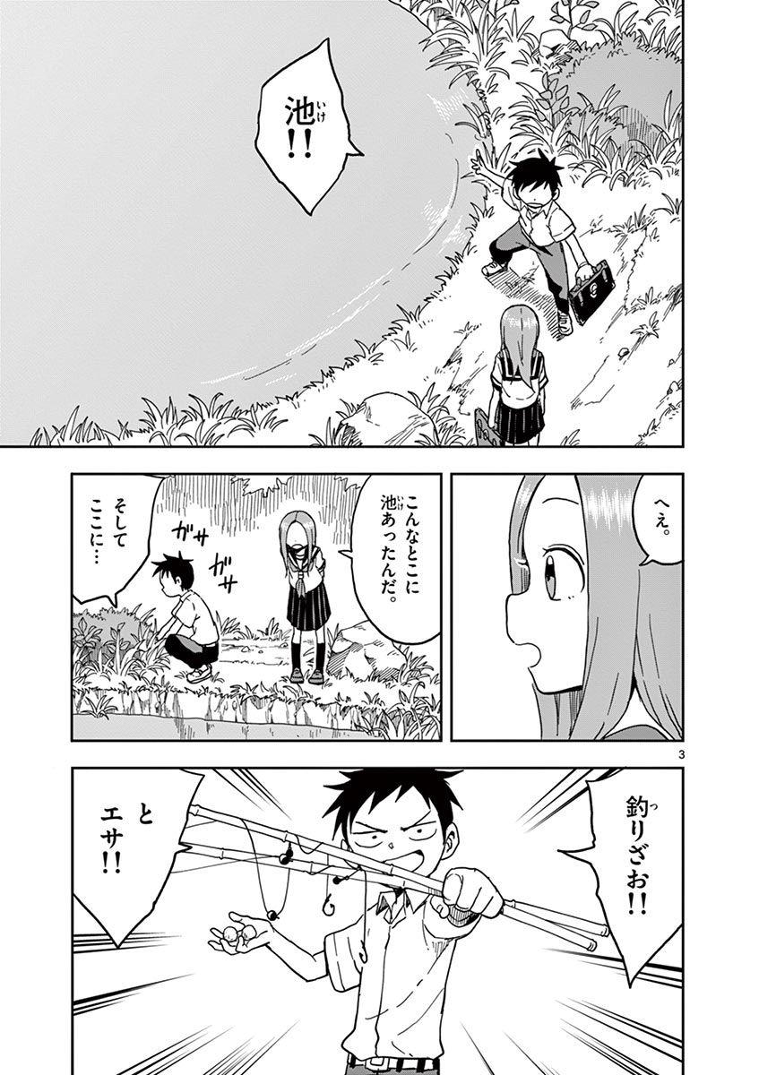 104