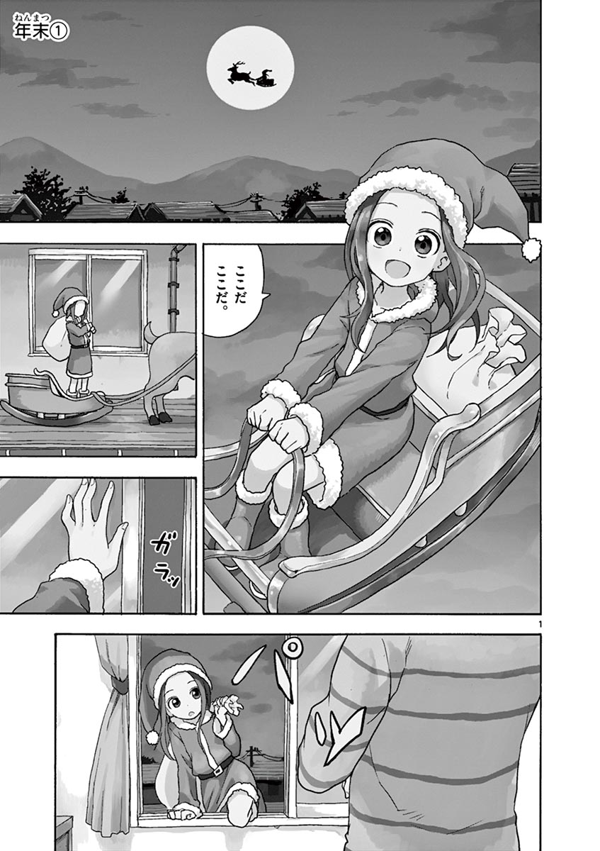 52