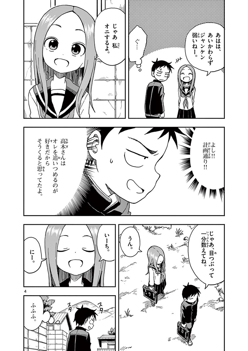 39