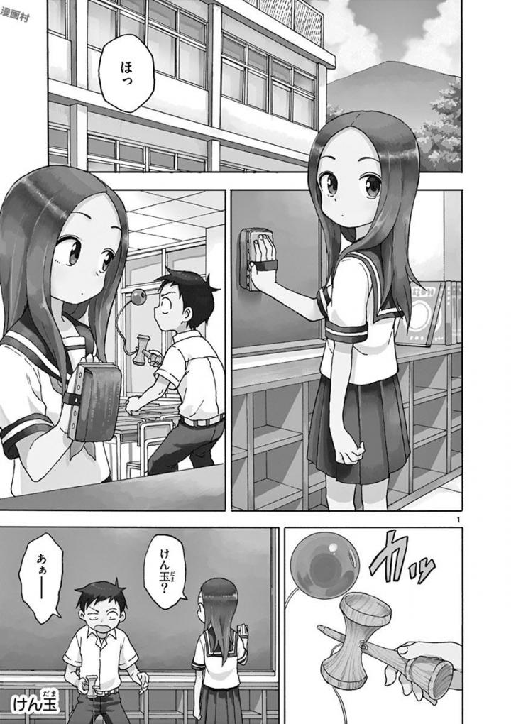 38