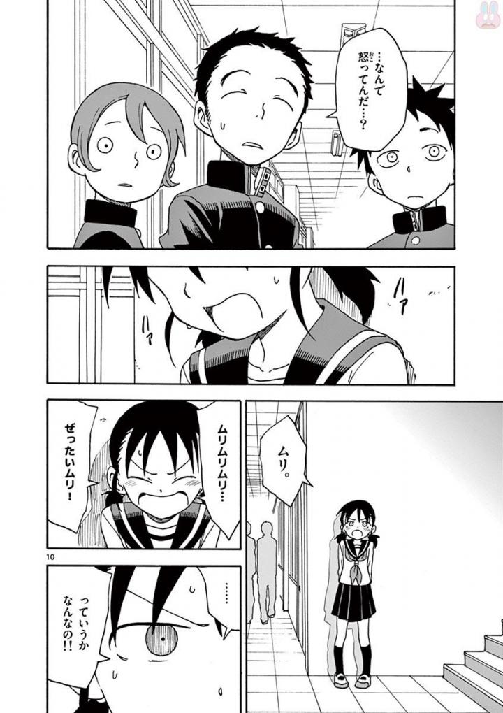 31