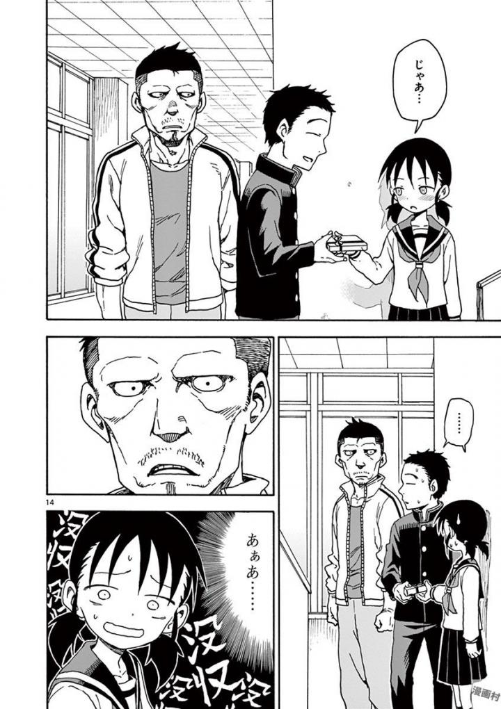 35