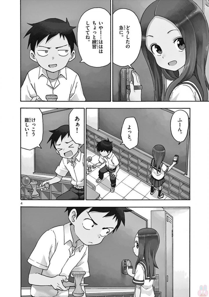 41