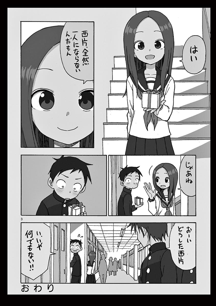 153