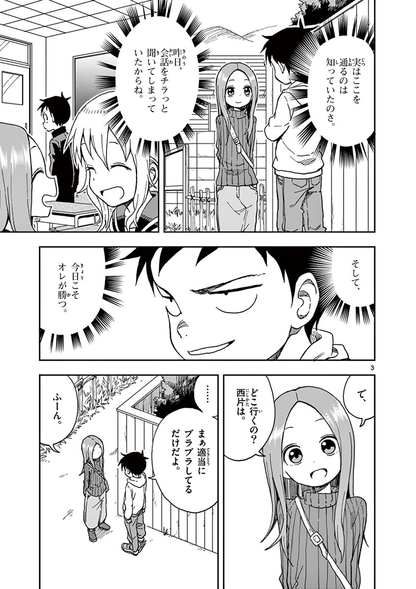 104